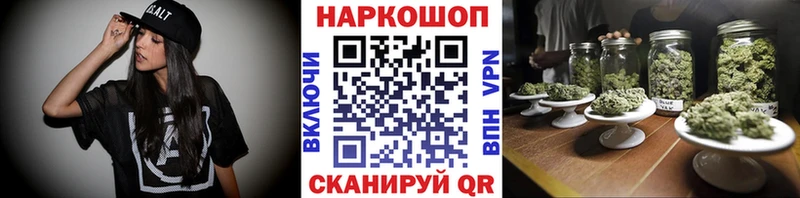 Магазины продажи наркотиков Сухой Лог Марихуана A-PVP Кокаин ГАШ Мефедрон