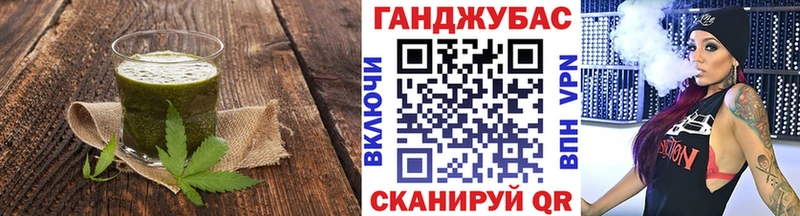 Печенье с ТГК конопля  mega как зайти  Сухой Лог  закладки 