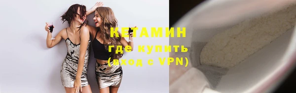 mdpv Заводоуковск