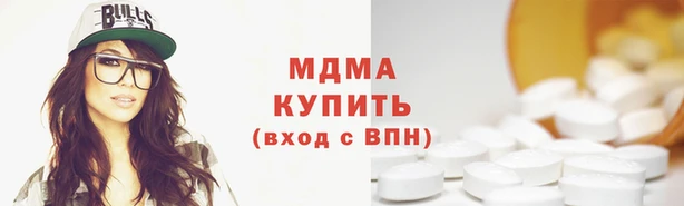 стаф Заволжье