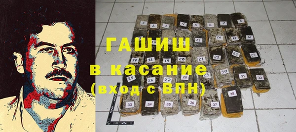мдпв Арсеньев