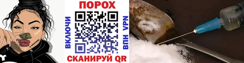 Первитин витя Сухой Лог