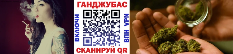 Канабис VHQ  что такое   Сухой Лог 